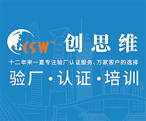 八方資源網(wǎng) 打造全方位企業(yè)服務(wù)黃頁，連接供應(yīng)商與制造商